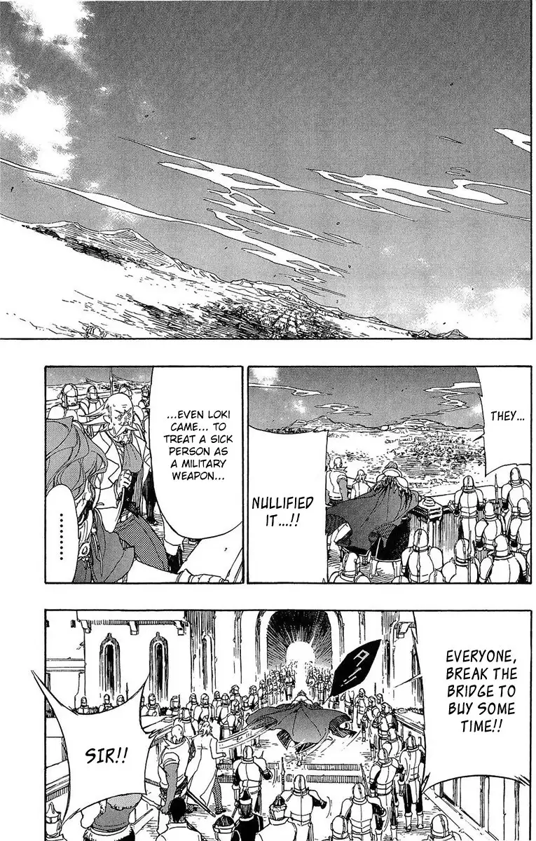 God Seeker Chapter 8 29